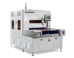 PIN高頻熔合機 HFW-750