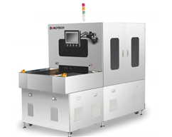 電熱式熔合機 EHB-750